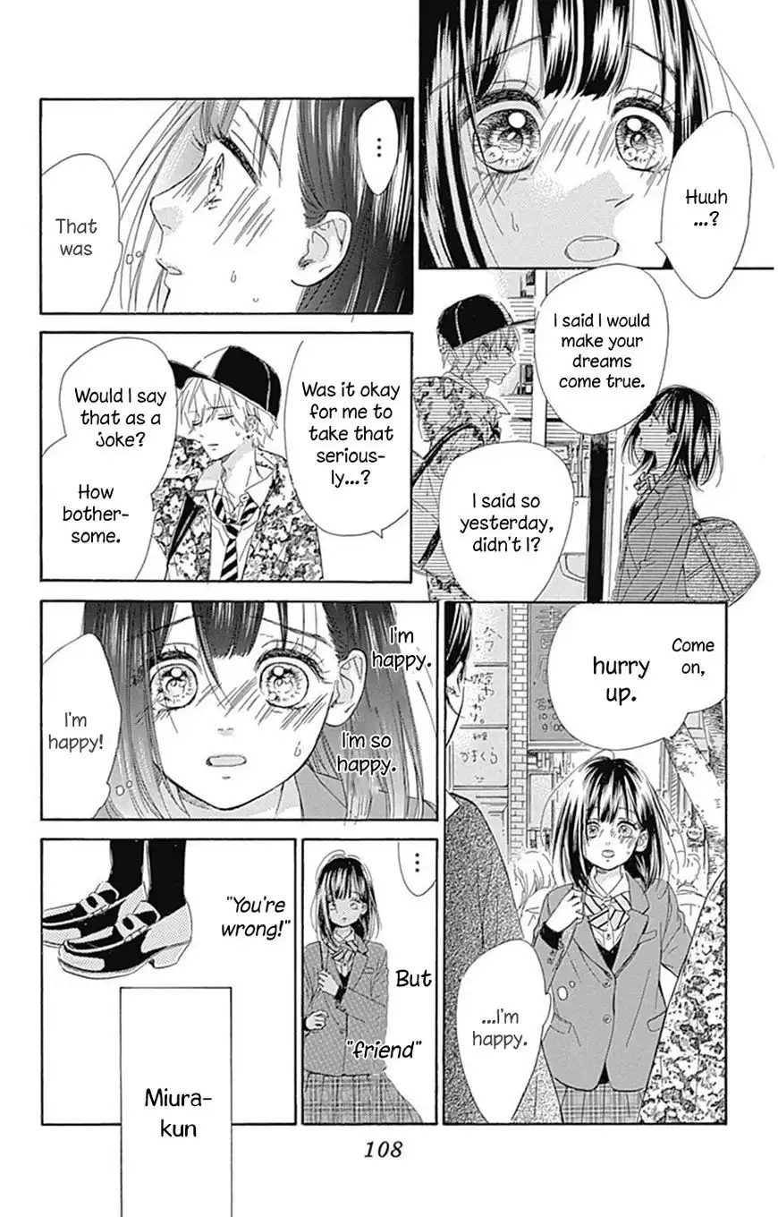 Honey Lemon Soda Chapter 3 12